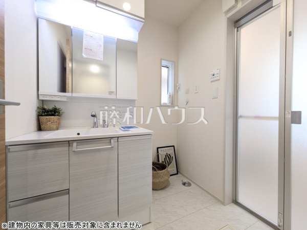 洗面室　【東村山市多摩湖町２丁目】