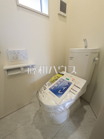 トイレ　【東村山市多摩湖町２丁目】