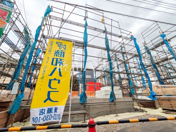 2号棟　外観　【清瀬市下宿３丁目】