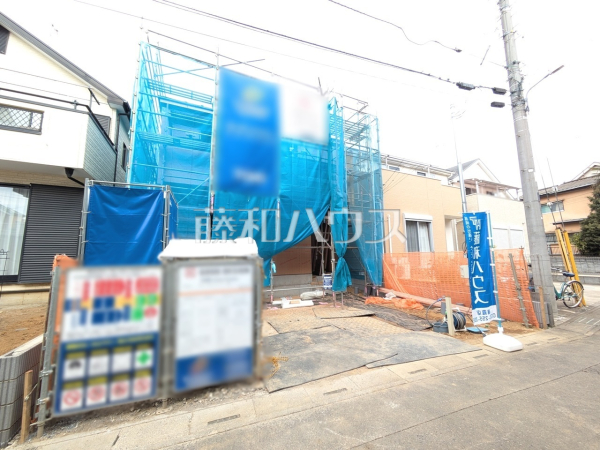 外観　【富士見市大字水子】