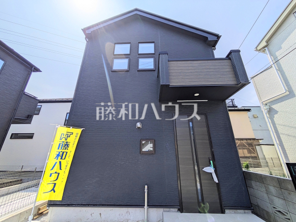 ≪現地外観（1号棟）≫　府中市新町２丁目に全３棟の新築分譲住宅が誕生します☆【府中市新町２丁目】