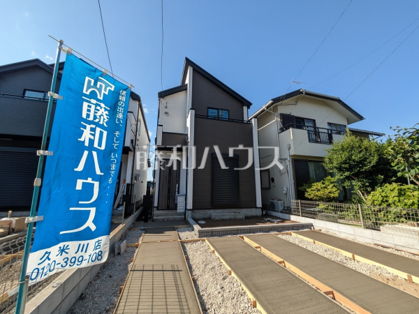 カースペース　【東村山市多摩湖町１丁目】