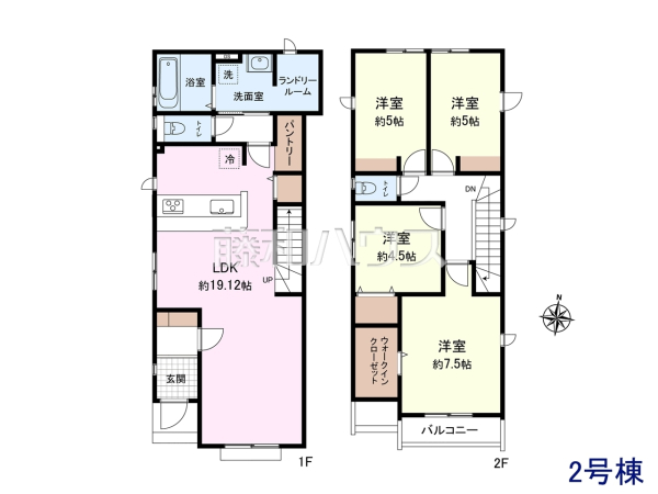 2号棟　間取図　【東村山市多摩湖町１丁目】