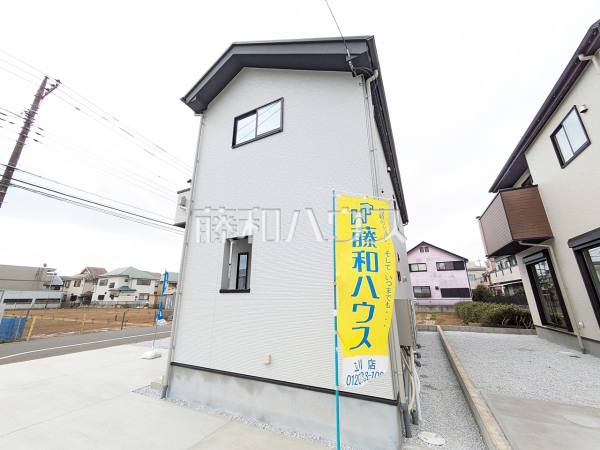 3号棟　外観　【武蔵村山市学園４丁目】