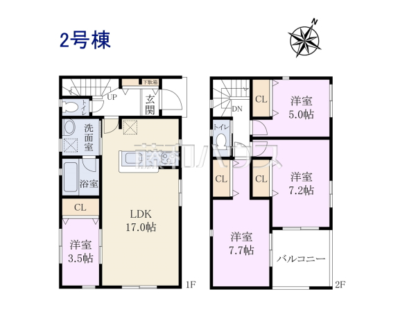 間取図　【八王子市大塚】