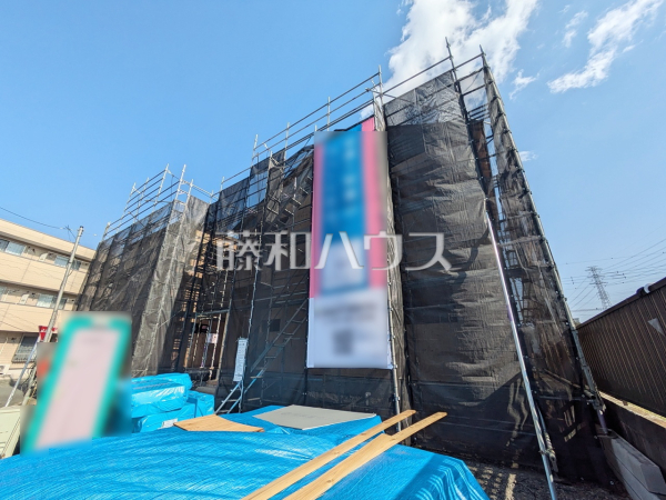 1号棟　外観　【八王子市大塚】