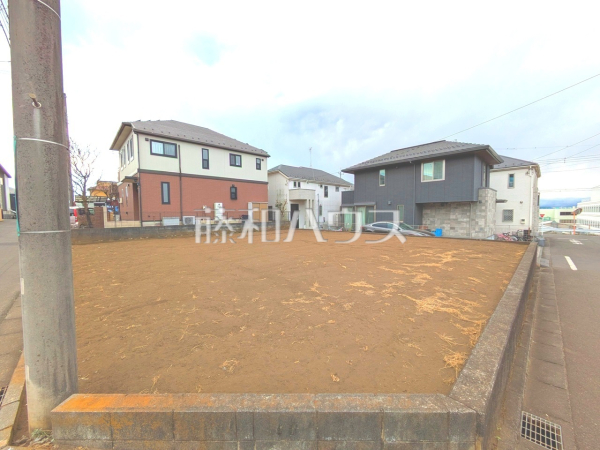 現地写真　【日野市新町５丁目】ハウスメーカーから建物プランまで、あなたの「夢」を「カタチ」にできるフリースタイル分譲地で、夢のマイホームを建築してみませんか？