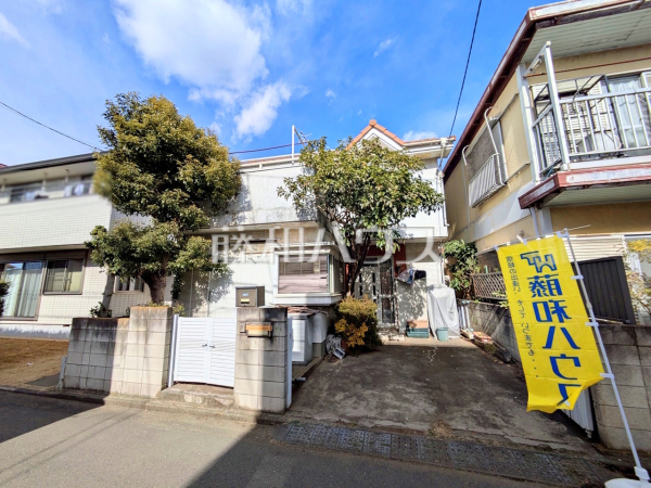 ≪現地外観（現況：古屋有）≫　建築条件はございませんので、ライフスタイルに合わせた自由なマイホームづくりが可能です。【府中市本宿町４丁目】