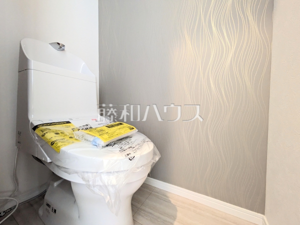 トイレ　【東村山市秋津町２丁目】