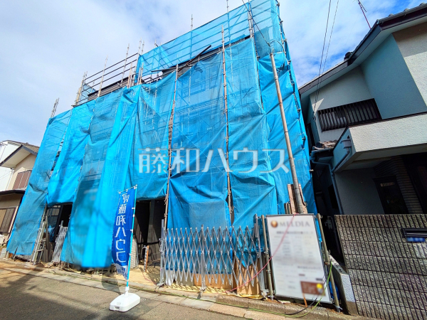 2号棟　外観　【朝霞市三原２丁目】