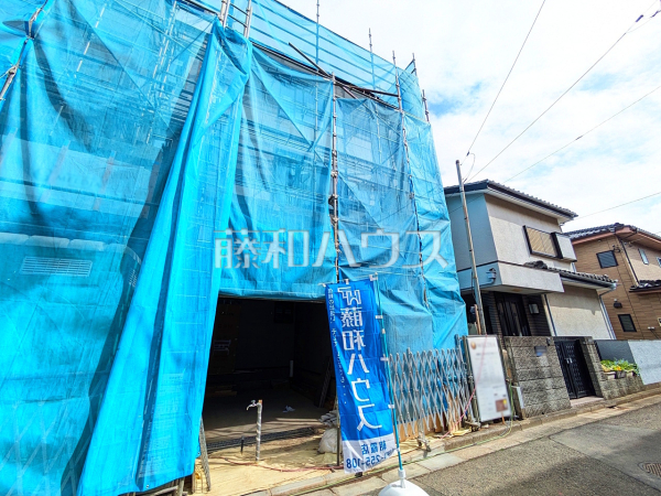 2号棟　外観　【朝霞市三原２丁目】