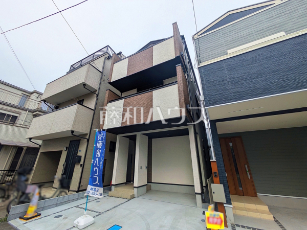 1号棟　外観　【和光市諏訪】