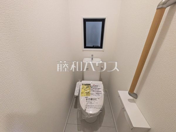 1号棟　きれいでさわやか、ウォシュレット付きトイレ♪　【和光市諏訪】