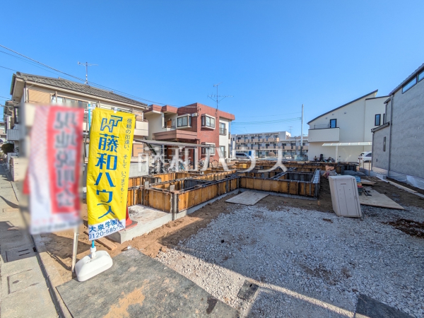 練馬区石神井台3丁目　全2棟　新築分譲住宅物件画像