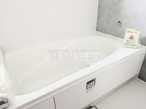 4号棟　浴槽　【福岡市南区長住１丁目】