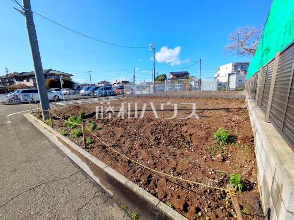 現地写真　【稲城市東長沼】