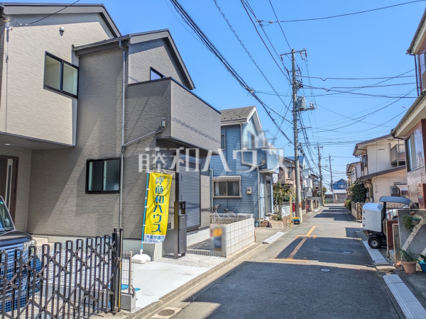 接道状況および現場風景　【新座市片山３丁目】