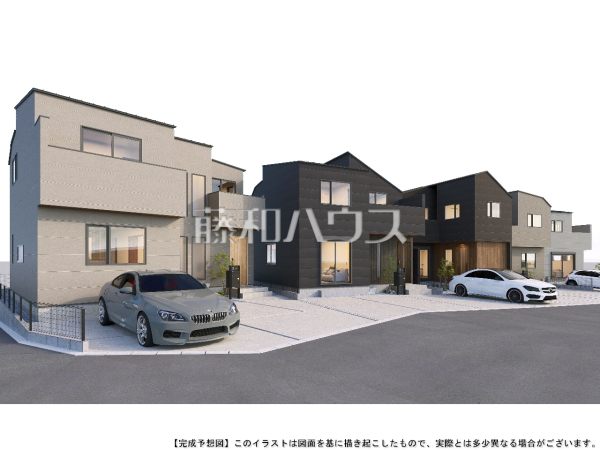 街並完成予想図　【日野市南平９丁目】