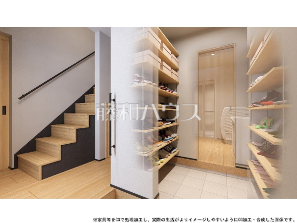 2号棟　完成予想図（内観）　【日野市南平９丁目】