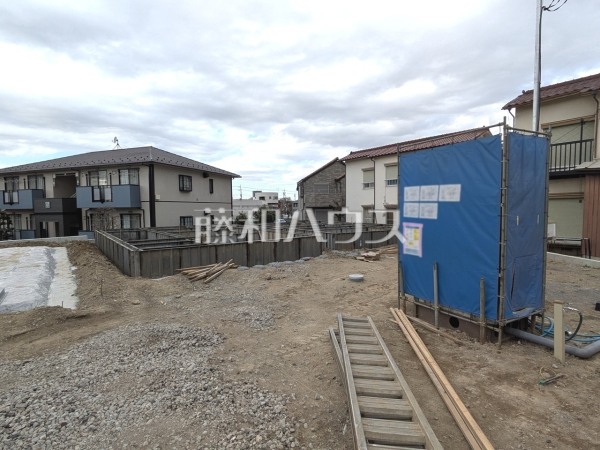 4号棟　外観　【日野市南平９丁目】