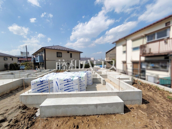 5号棟　外観　【日野市南平９丁目】