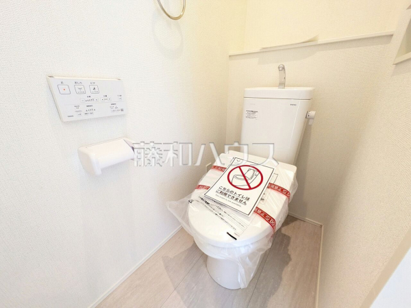 トイレ　【志木市中宗岡２丁目】