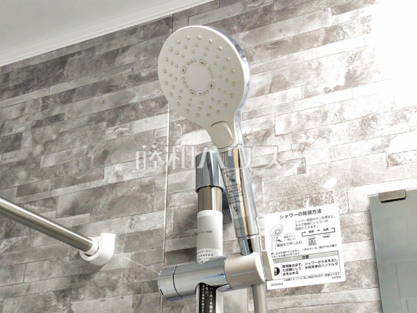 浴室　【志木市中宗岡２丁目】