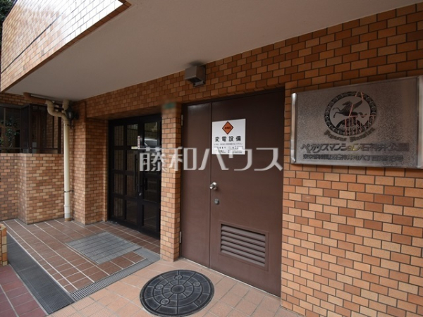 エントランス　【ペガサスマンション石神井公園】