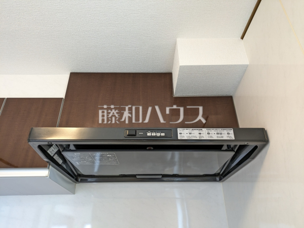 レンジフード　【志木ニュータウン南の森壱番街　15号棟】