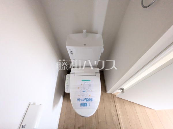 トイレ　【福岡市東区香椎駅東１丁目】