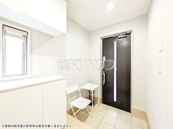 内玄関　【志木市柏町２丁目】