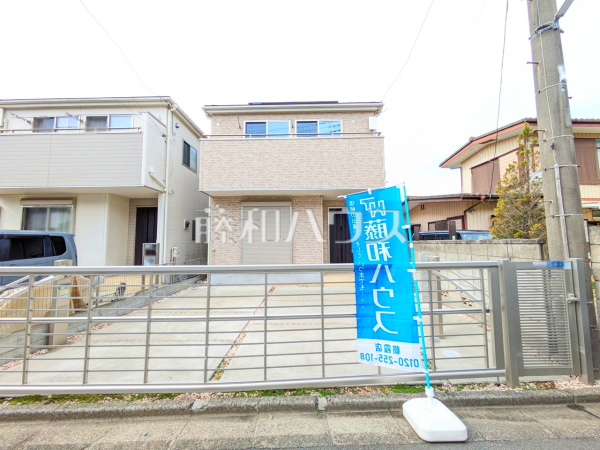 外観　【志木市柏町２丁目】