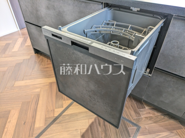 食器洗い乾燥機　【練馬区石神井台８丁目】