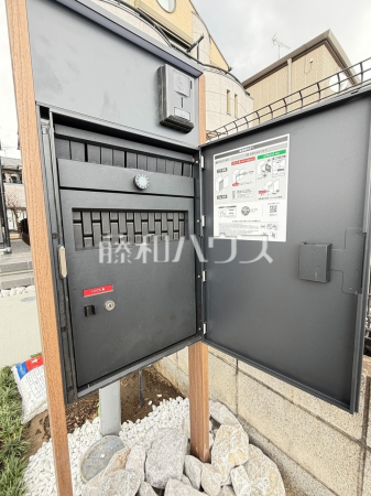 TVモニター付きインターホン・宅配ボックス　【練馬区石神井台８丁目】