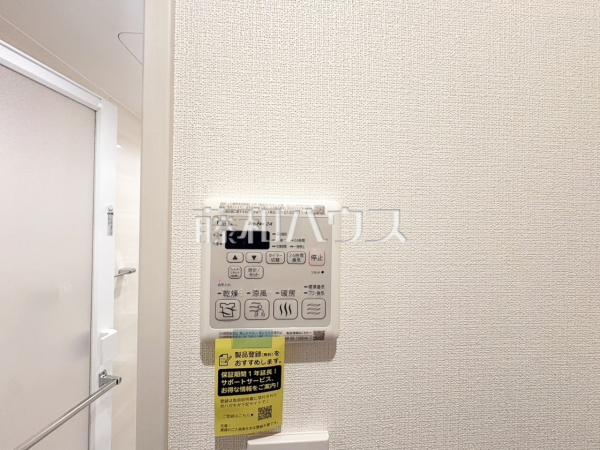 洗面室　【クレアビューコート清瀬駅前】