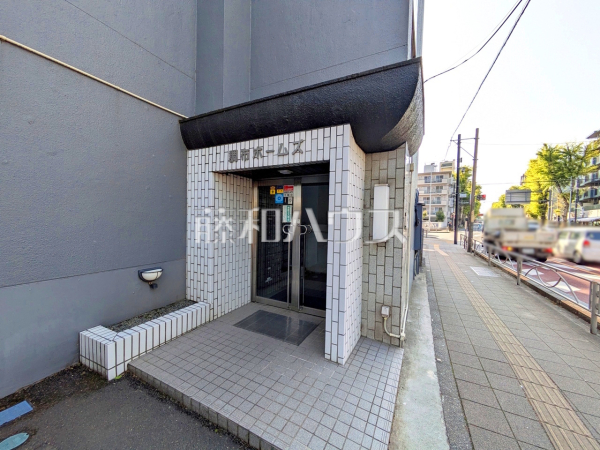 エントランス　【調布ホームズ】