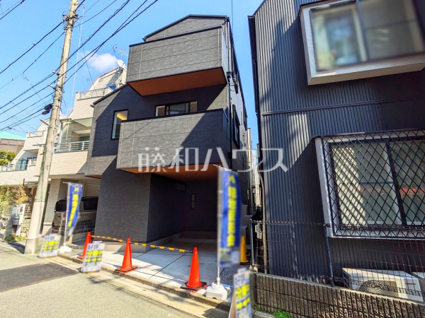 外観　【中野区南台５丁目】
