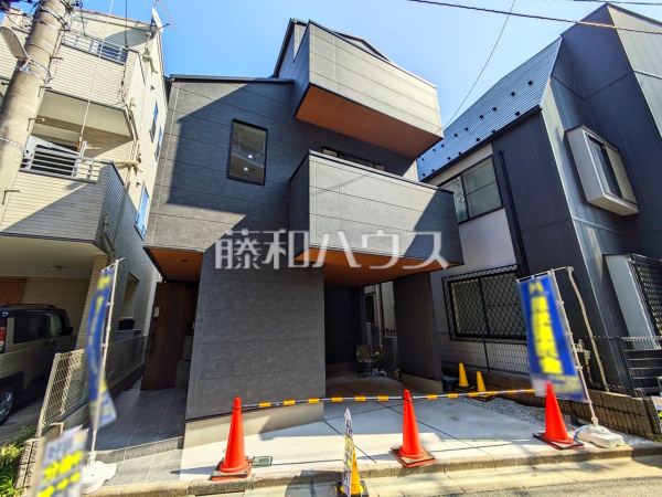 外観　【中野区南台５丁目】