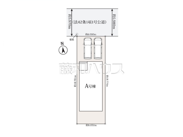 全体区画図　【春日井市西本町３丁目】