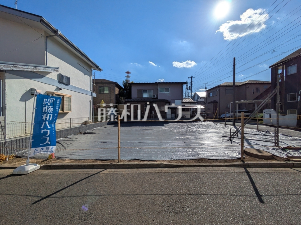 現地写真　【東大和市向原５丁目】