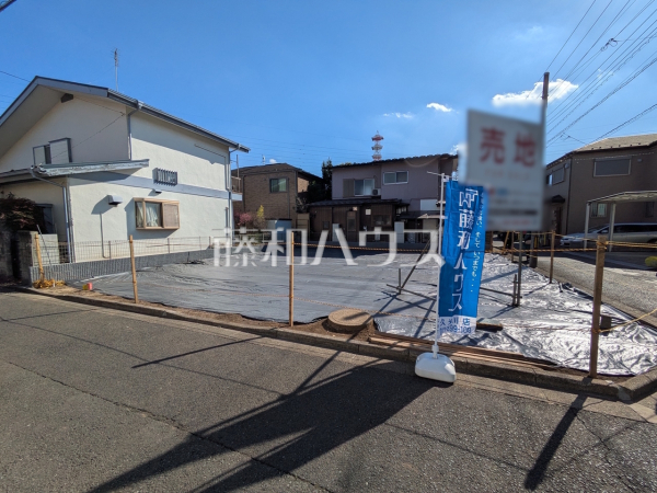 現地写真　【東大和市向原５丁目】