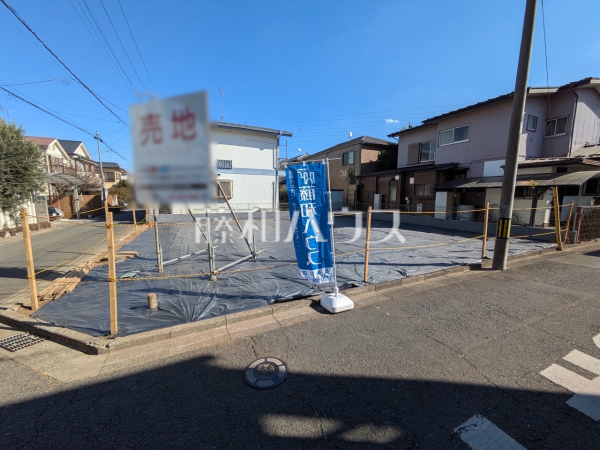 現地写真　【東大和市向原５丁目】