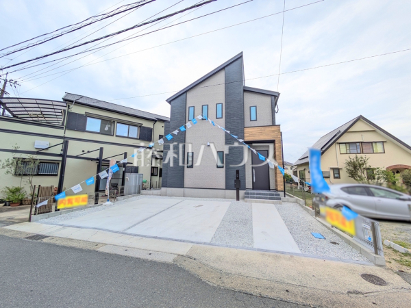 外観　【糟屋郡志免町志免１丁目】