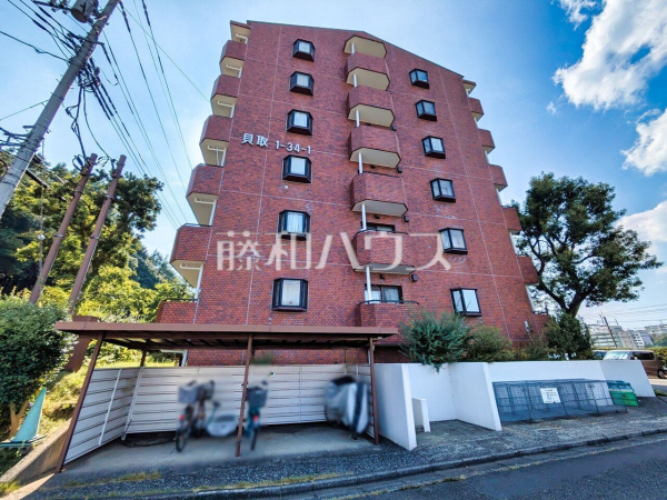 外観　【グリーンヒル貝取1-34　1号棟】