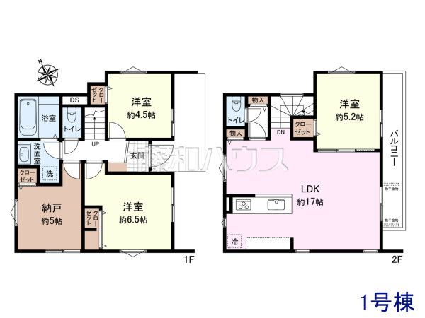 間取図　【調布市入間町２丁目】