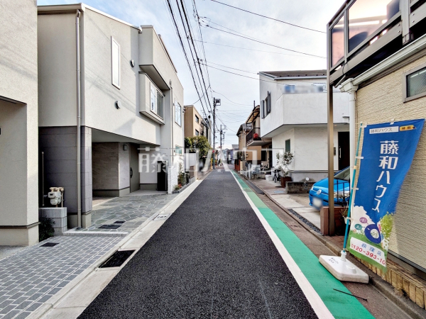 接道状況および現場風景　【世田谷区世田谷１丁目】