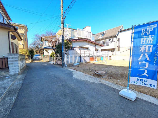 接道状況および現場風景　【朝霞市三原２丁目】