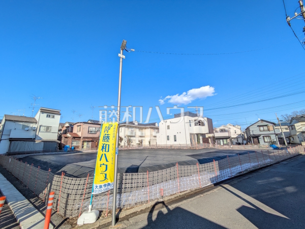 現場風景　【練馬区北町７丁目】