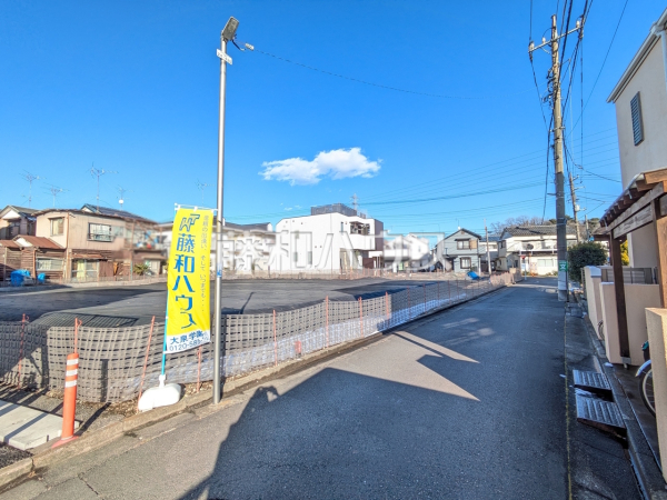 接道状況および現場風景　【練馬区北町７丁目】