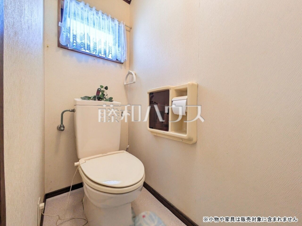 トイレ 【東久留米市南沢1丁目】 トイレ 【東久留米市南沢1丁目】